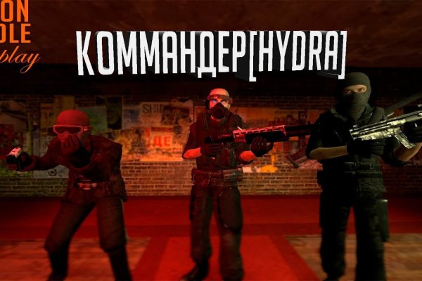Kraken ссылки актуальные 2025 г
