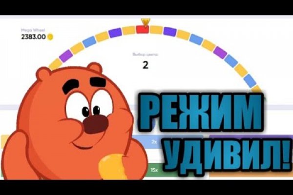 Kraken ссылка kraken link24 info