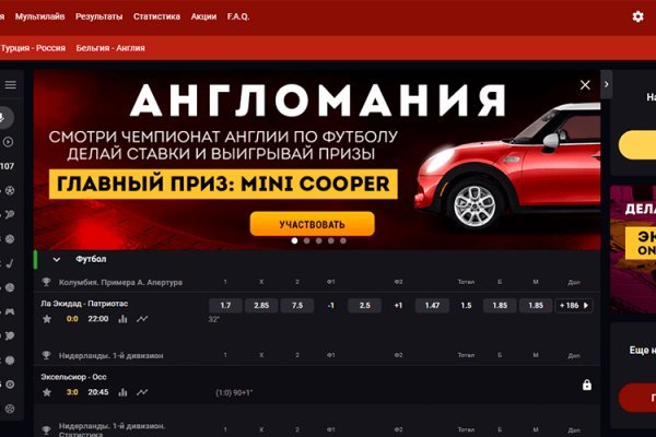 Где купить наркотиков