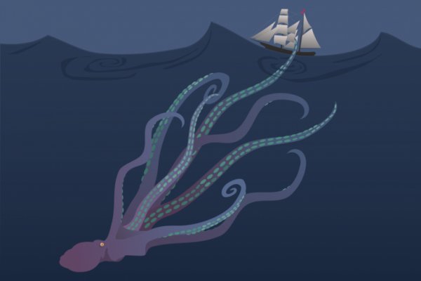 2kr pro kraken