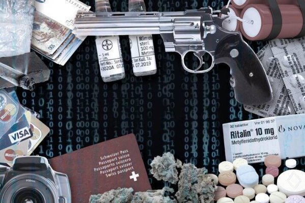 Восстановить доступ к кракену