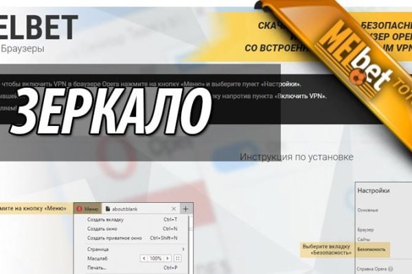 Kraken ссылка kraken link24 info