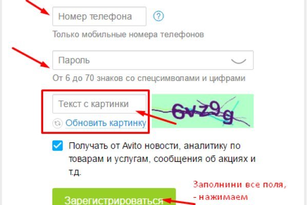 Kraken рабочая ссылка 2025