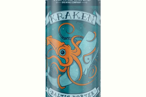 Kraken forum