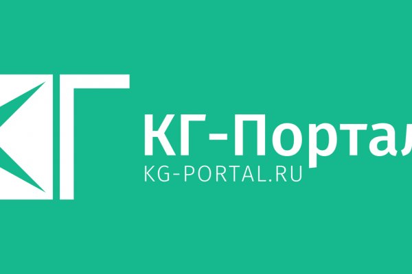 Кракен даркнет ссылка зеркало