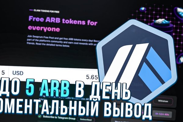 Solaris darkmarket