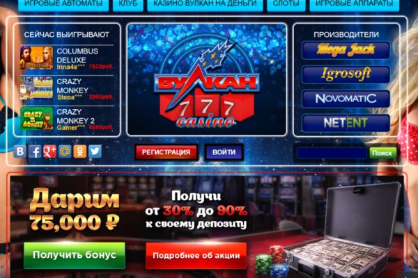 Кракен кз
