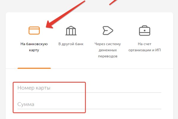 Solaris даркнет