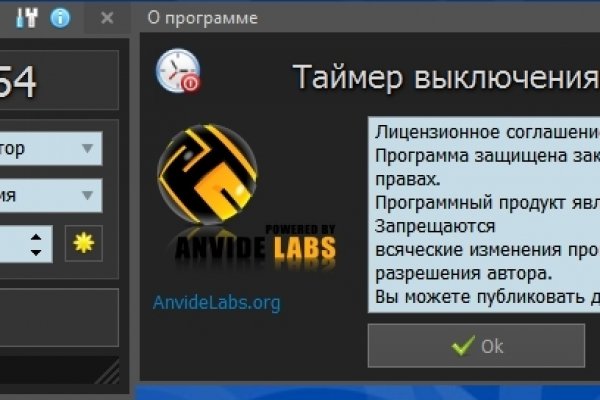 Проверенная ссылка кракен