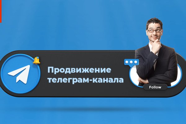 Кракен даркнет текст