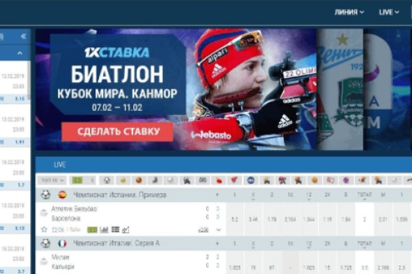 Кракен черный сайт