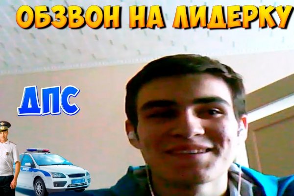 Кракен даркнет текст