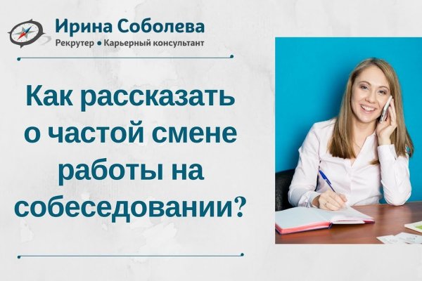 Что такое kraken в россии