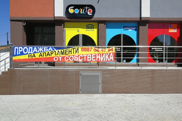 Кракен сайт krk store com