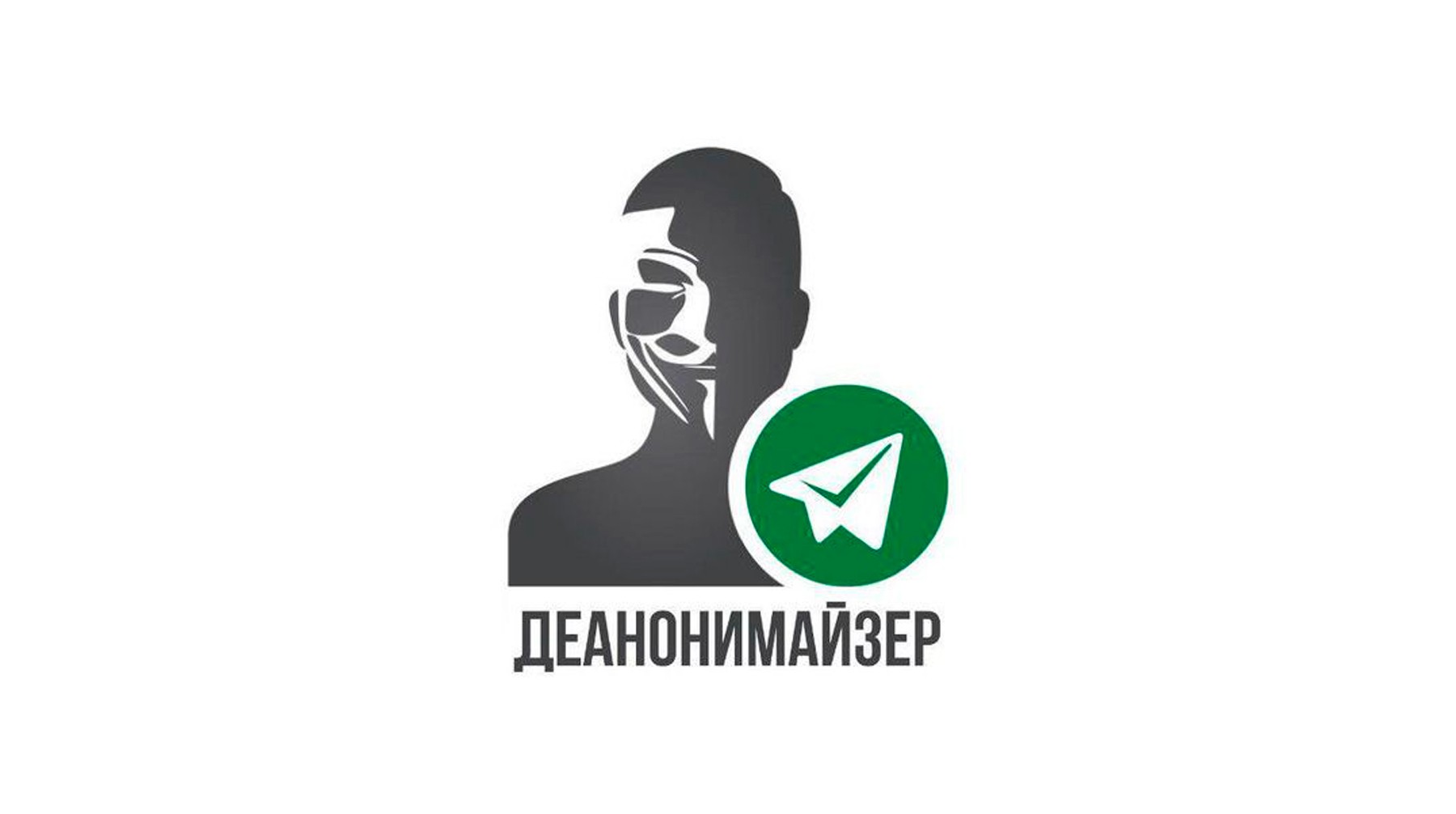 Кракен войти на сайт